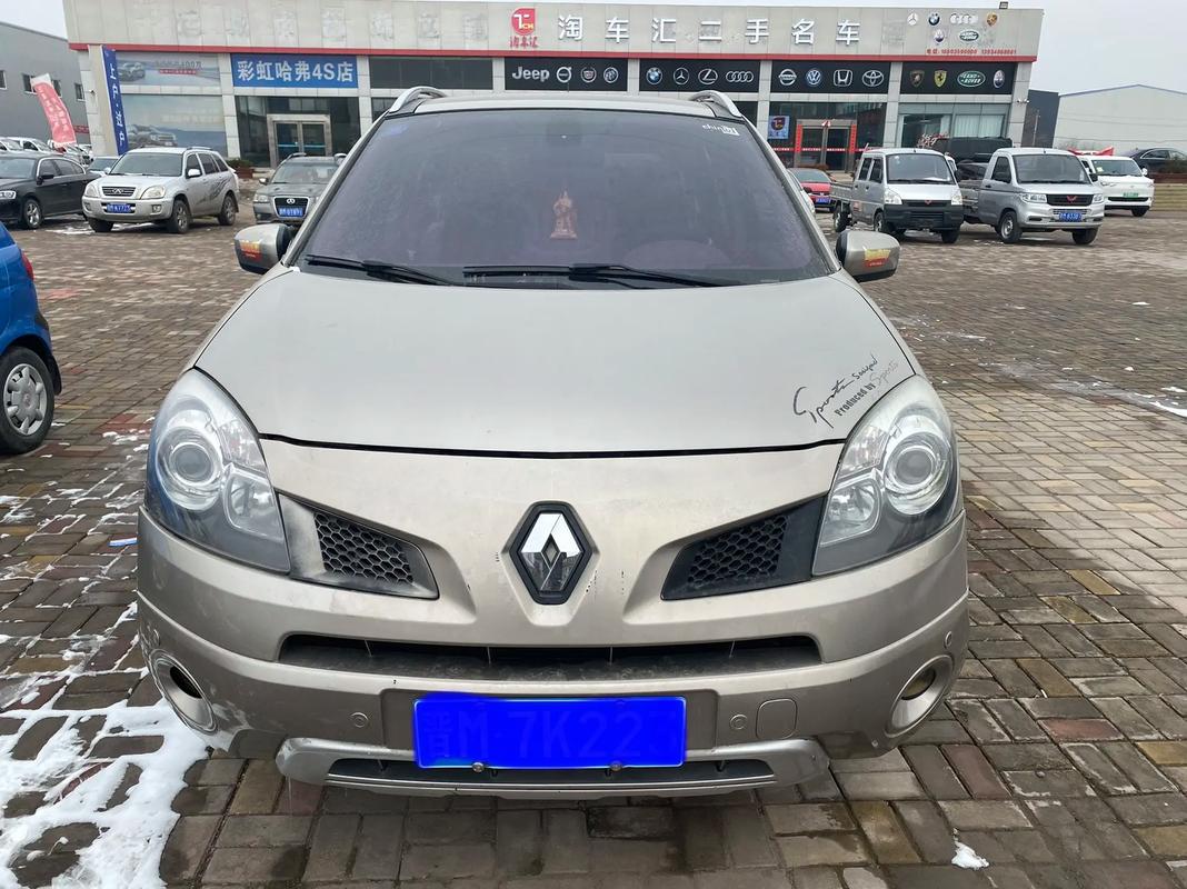 成都4日产汽车与雷诺的合作，哈弗的低能耗柴油动力技术