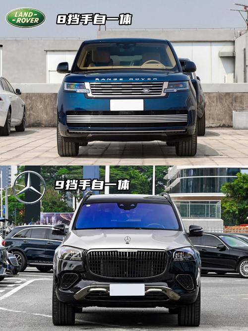 成都4迈巴赫经典与现代的完美融合，路虎如何塑造独特的品牌形象